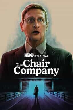 The Chair Company - Staffel 1 - Key Art
